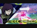 EXVS2　ラファエル視点　その23