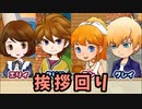 「牧場物語再会のミネラルタウン」で実況プレイ再開してみた　その2
