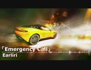 【ロイヤリティフリーBGM】スピード感あるサイバーな曲「Emergency Call」