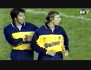 【サッカー】クラウディオ・カニーヒア スーパーゴール集【猟犬】