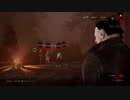 【パーティライトマン対策】ps4赤ランクキラーの日常 　マイケル【Dead by Daylight】part.29【毎日投稿】