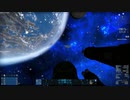 【Empyrion】Project Eden α10.5 #06