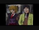 初見うみねこのなく頃に Part40