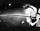 【Jazz×Drum'n'Bass×Rock】広有射怪鳥事～Till When?【インストアレンジ】