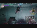 デビルメイクライ 5——DMD M2 全部のポイントS 評價