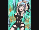 配信直後にガムテープを貼られた早瀬走のHOT LIMIT