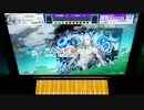 【CHUNITHM】「アイリちゃんは暗黒魔導士!」MASTER FC【チュウニズム】