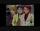 初見うみねこのなく頃に Part41