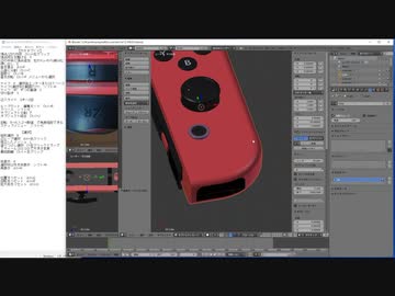 【blender】作業動画　part55 　57時間06分～