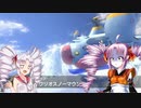 【VOICEROID実況】ついなちゃんは出来るだけ早くゴールしたい 2週目【マリオカート8DX】