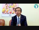 『頑張る社長さんシリーズ第7回「ムネ製薬株式会社」ことぶき浣腸製品群編』西岡一輝　AJER2019.10.23(x)