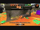 【Splatoon2】 最速カンストスピナーのガチマッチ part16【ゆっくり実況】