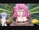 【Getting Over It】ひめみこはのぼりたい…？【ガイノイド実況プレイ】