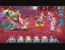【ジェミニシード】連続討伐クエスト守護獣騒乱SP5～SP7