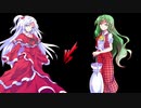 神綺ＶＳ幽香