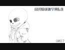 【UNDERTALE】Pルート後にGルートをプレイ#07【サンズ戦前半】