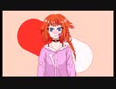 すろぉもぉしょん (ONE cover)