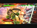 【三国志大戦４】魏蜀滅私vs蜀3枚デッキ【覇者】75