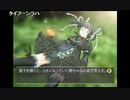 部長のSeparate Hearts【実況プレイ】Part24 -新緑編-