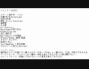 ツイッターのフォロワー合わせて１００万人！第1回