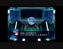 シリーズ初実況！ロックマンX8を実況プレイ　part7