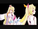 星川サラ「おっきくなってからイこう？」→「ちっちゃくなっちゃったあ……」