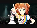 日刊やよい日記＃409【UNION!!】765AS組