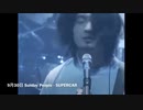 【Blankey Jet City】平成日本ロック史 vol.4 1998〜2000【Love Psychedelico】
