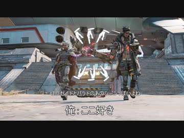 【ボーダーランズ3】ベルトさんと逝く！？ ボダラン実況 #5 リリスの力を奪ったのは誰なのか【VOICEROID実況】