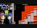 ロックマン壁抜け有りチャート【23：03】（微更新来たので）