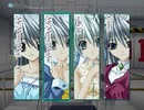 【My Merry May with be】オリジナルストーリーを実況プレイ part22(おまけ2）