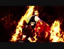 【鬼滅のMMD】 BURNING 【 煉獄杏寿郎 + かまぼこ隊 ・ 猗窩座 】