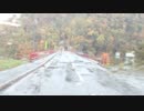 VID_20191016_140248