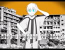 異！/ 狂.人.の.囀.り. / 未完成