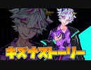 ドッペルゲンガーによる怪事件を追え!!part21【絶望プリズン】