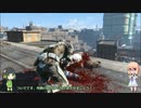 【Voiceroid実況】ちょっと危険なFallout4