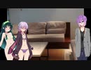 【VOICEROID実況】文系達の旅と写真と成長記録　第七頁　『ずん子参加編』【The_Crew2】