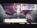 【ファイアーエムブレム 風花雪月】一つのことしか考えられない男が軍師となる Part25【実況プレイ】
