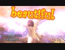 【MHWIB】ヘルフレアしすぎじゃないですか？これが冥界か...【モンスターハンターワールドアイスボーン】