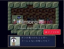 春風の洞窟物語　prat3