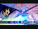金プレになるまで終わらせないエクバ2（少佐☆3インパルス視点熟練度☆8）part25