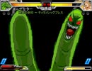 キン肉マン　マッスルファイト　スニゲーター必殺技集