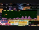 ダライアス(Old Ver.) 簡単ルート(ABDGKQV) [Nintendo Switch, Normal] (2/2)