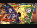 【三国志大戦４】２万戦目指してまったりプレイpart79【覇者】