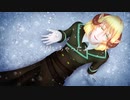 【UTAU新音源】地球をあげる【メルティス・シュトラッセン】