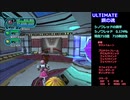【GC版】PSO実況プレイ-part115