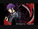 Kamui Gakupo - Dialogue Symhonie by Moi dix mois