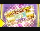 【実況】 今日から始まる害虫駆除物語 Part1066【FKG】