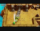 【Nintendo Switch】ゼルダの伝説 夢をみる島 GBとリメイクを比較しながらプレイ Part.25 【さとうささら実況】