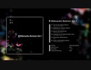 【2019秋M3/ボーマス43】Wakuwaku Remixes Vol.1【クロスフェード】